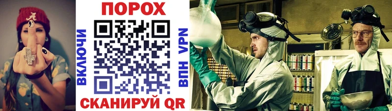 Купить  Георгиевск  Amphetamine VHQ 