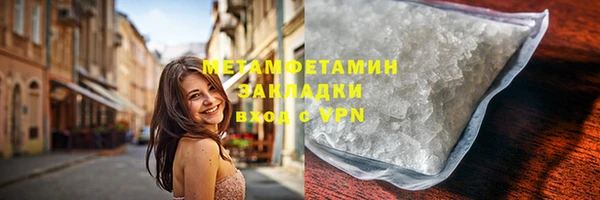 стаф Киренск