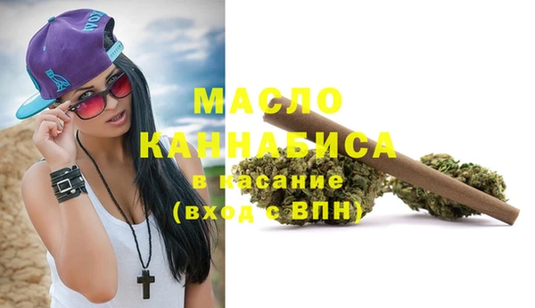синтетический гашиш Кинешма
