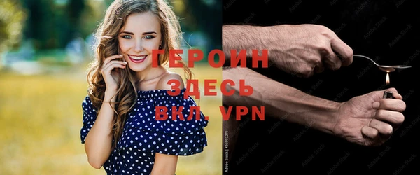тгк Кодинск
