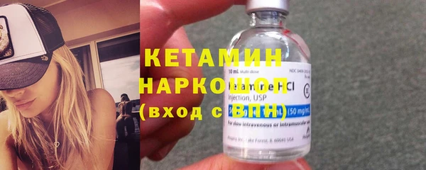 тгк Кодинск