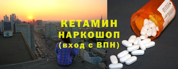 стаф Киренск