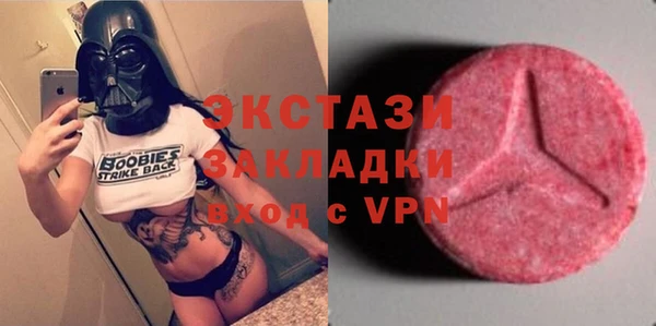 тгк Кодинск