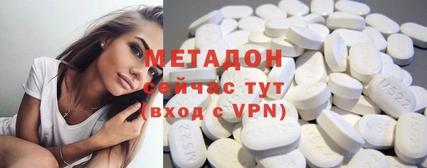 синтетический гашиш Кинешма