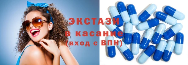 синтетический гашиш Кинешма