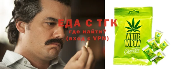 стаф Киренск