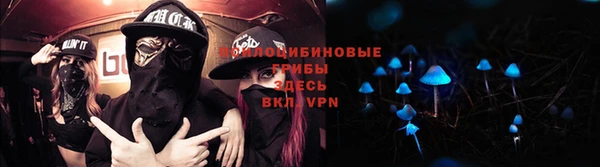 кокаин премиум Киреевск