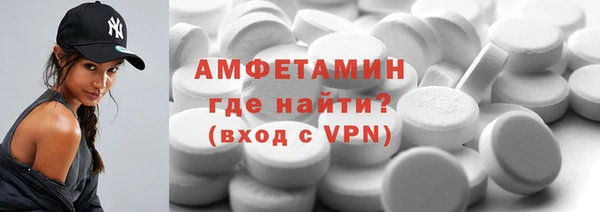 тгк Кодинск