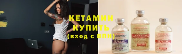 меф Козловка