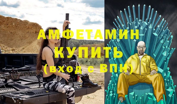 стаф Киренск