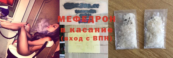 синтетический гашиш Кинешма