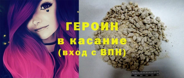 меф Козловка