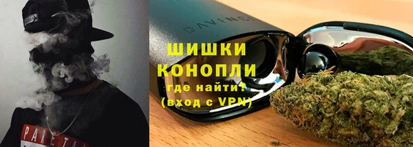 меф Козловка