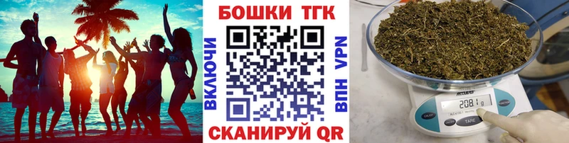 Купить  Георгиевск  Марихуана SATIVA & INDICA 